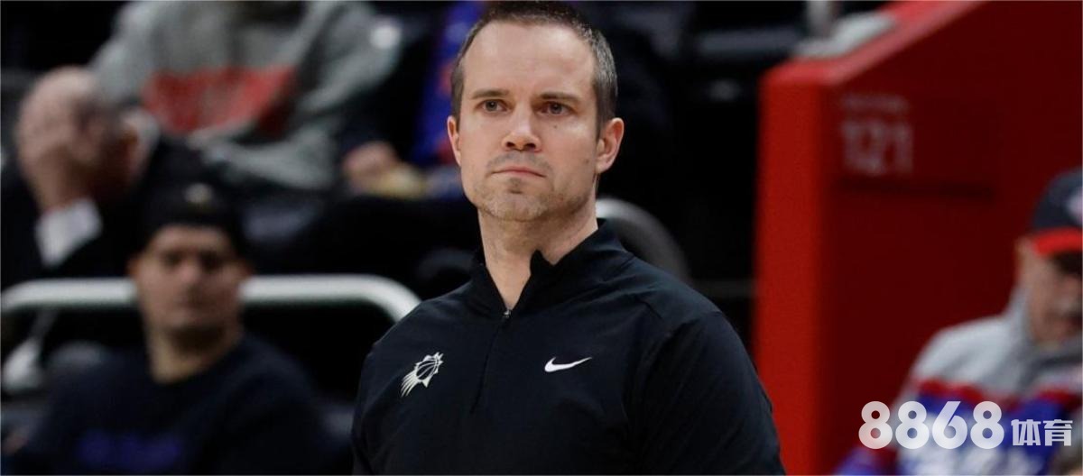 易博体育 - 泰达新赛季