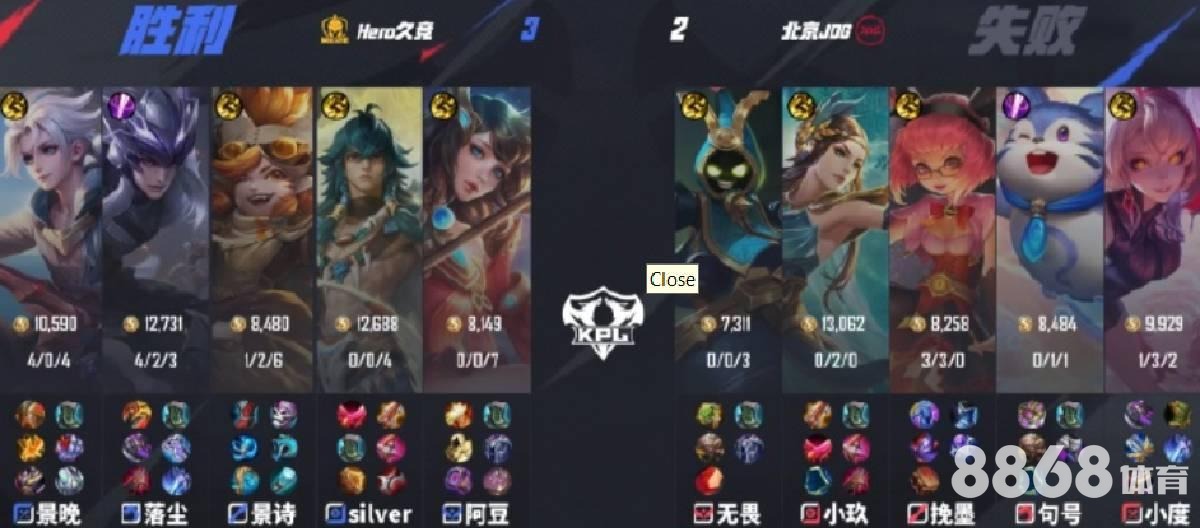 易博体育 - BC.Game