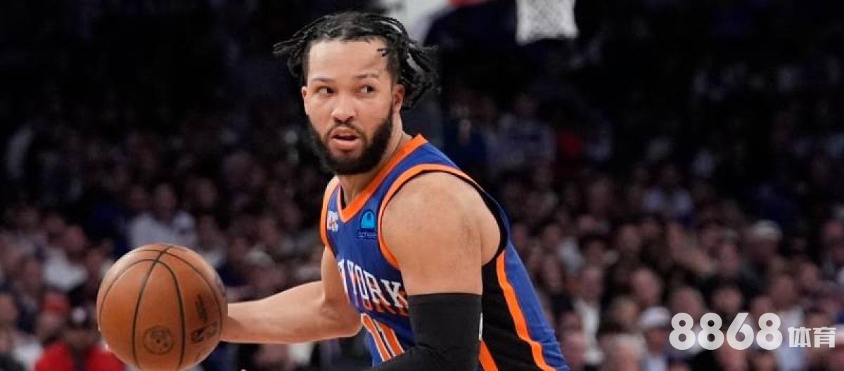 易博体育 - nba彩经