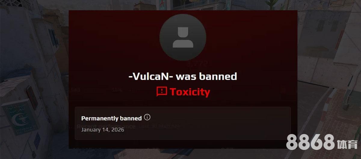 易博体育 - nba月最佳