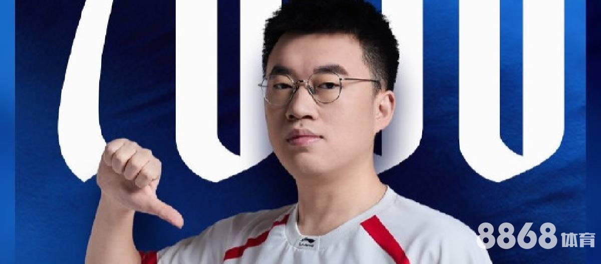 易博体育 - nba十佳球