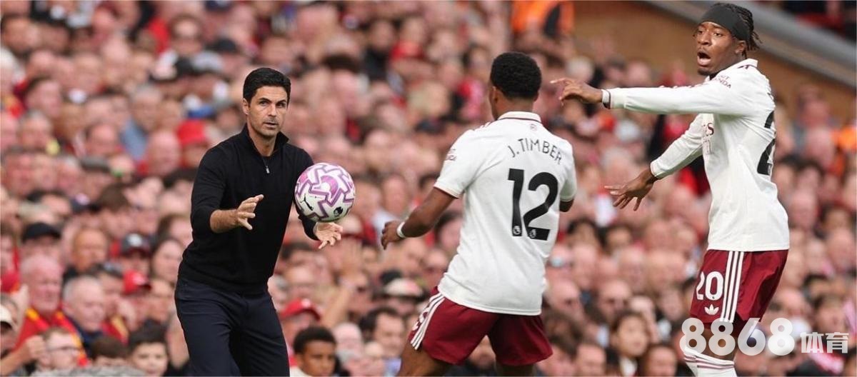 易博体育 - 大连足球赛事