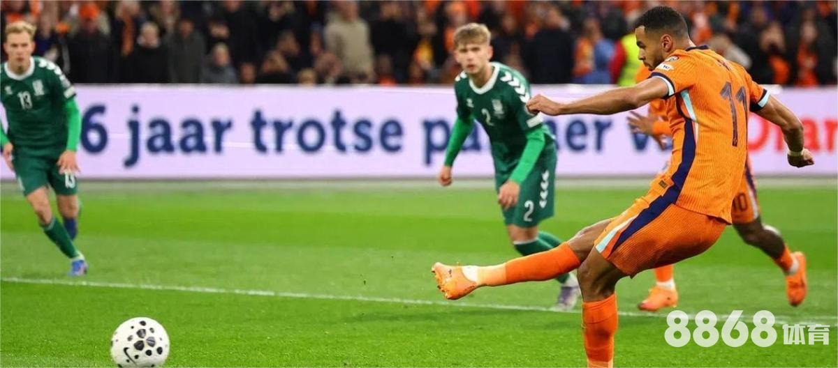 易博体育 - 伊朗阿根廷赔率