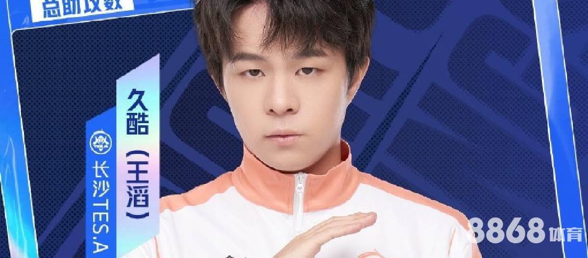 易博体育 - 168体育和333体育哪个好