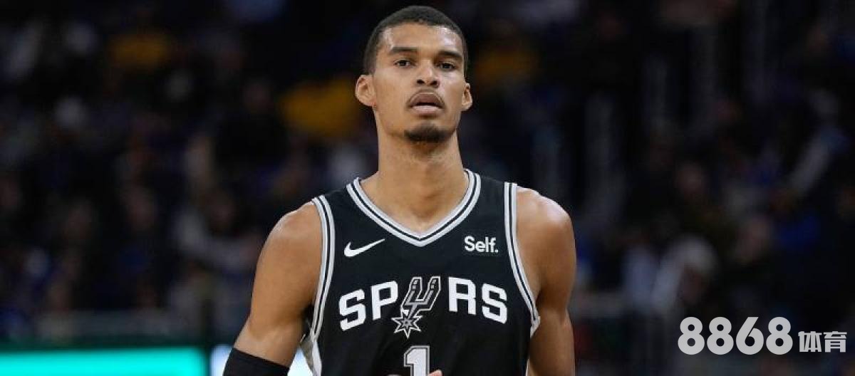 易博体育 - 特鲁瓦红星比分预测