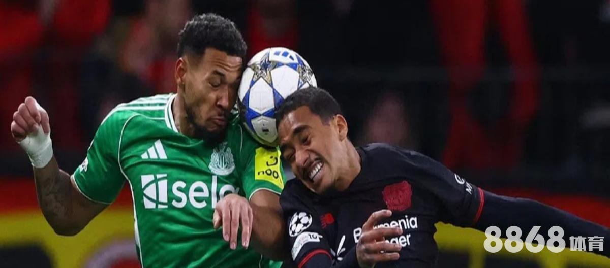 易博体育 - 足球赛名称