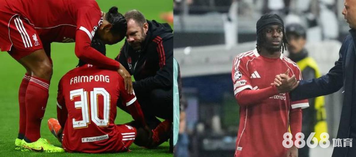 易博体育 - 中超 新赛季