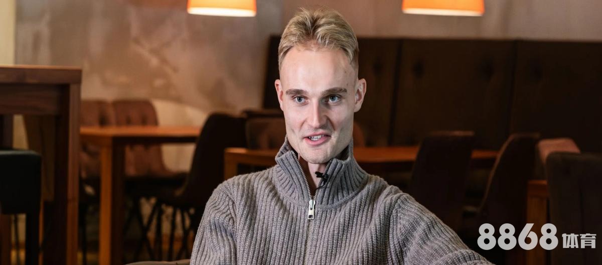 易博体育 - nba全明星名单