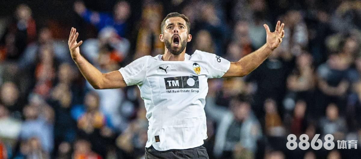 易博体育 - 欧冠比赛直播