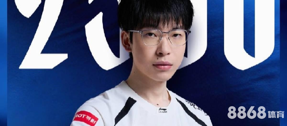 易博体育 - 克卢日和马尔默比分预测